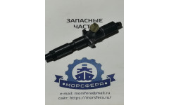 4Ч 10,5/13 Форсунка под пятачковый распылитель в сборе 4Ч 10,5/13 Форсунка под пятачковый распылитель в сборе