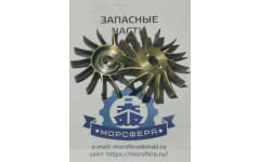 4Ч 10,5/13 Крыльчатка насоса забортной воды (внешнего контура)  260.31.005
