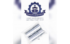 MYCOM 62WB Поршневой палец