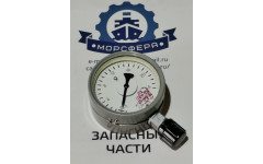 МВТПСд-100 ОМ2 -1-0-24kg/cm2 M20x1,5R мановакуумметр судовой МВТПСд-100 ОМ2 -1-0-24kg/cm2 M20x1,5R мановакуумметр судовой