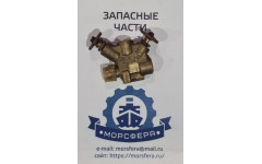 521-02.009-05 Клапан для манометра  Ду 6 / Ру 100