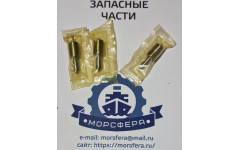 6Ч/ЧН 12/14 Распылитель форсунки игольчатый 5х0,4 184.25.001-02 6Ч/ЧН 12/14 Распылитель форсунки игольчатый 5х0,4 184.25.001-02