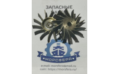 Крыльчатка насоса забортной воды (внешнего контура)  152.31.005