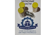 NVD 48-A2U Распылитель форсунки охлаждаемый 5х0,5х140 NVD 48-A2U Распылитель форсунки охлаждаемый 5х0,5х140