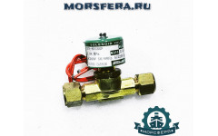 HASEGAWA VZ62RM Соленоидный клапан 