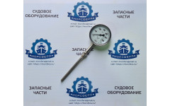 0-650°С, М18х1,5 Термометр виброустойчивый глицериновый выхлопных газов WCY
